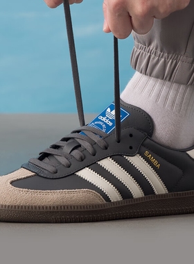 adidas三叶草男女鞋 SAMBA OG舒适休闲板鞋JR0913 JR0914 JS3832