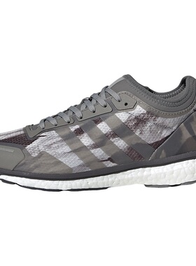 Adidas阿迪男鞋 ADIZERO透气轻便潮流运动休闲跑步鞋BC0470