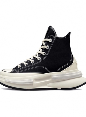 CONVERSE女鞋 Run Star Legacy CX帆布鞋A00869C A05137C A05112C