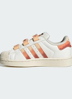 adidas三叶草童鞋SUPERSTAR 2百搭低帮板鞋JS2473 JS2474 JH9977