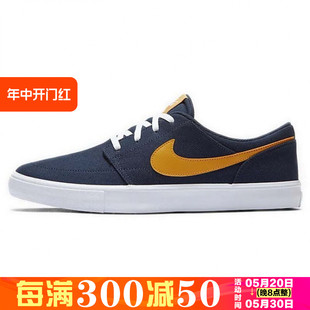 SB系列低帮滑板鞋 DM3493 春季 Nike 新款 880268 耐克男女鞋 运动鞋