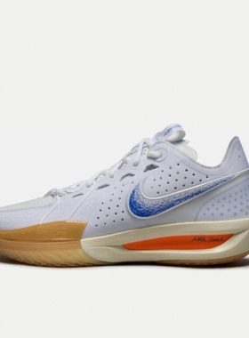 NIKE/耐克G.T. CUT 3 EP BLUEPRINT 配色男篮球鞋 HJ8205-100