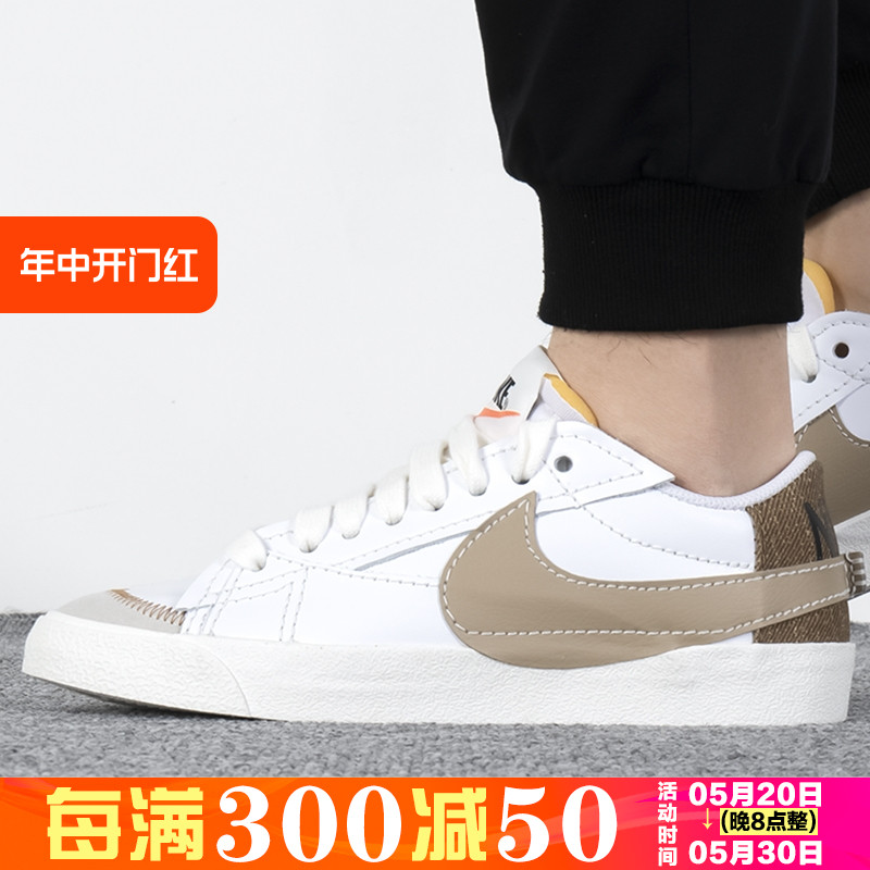 NIKE耐克夏季新款小白鞋轻便