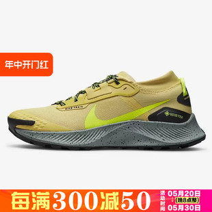 3男子飞马低帮轻便透气跑步鞋 Nike TRAIL DC8793 耐克PEGASUS 300