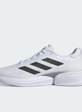 Adidas阿迪男女鞋 SUPERNOVA ETERNO运动跑步鞋 IH0439 JH9660