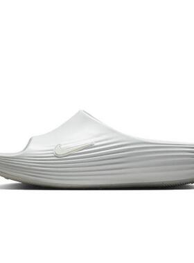 Nike耐克男鞋 时尚简约舒适日常休闲一字运动拖鞋HV4479-100