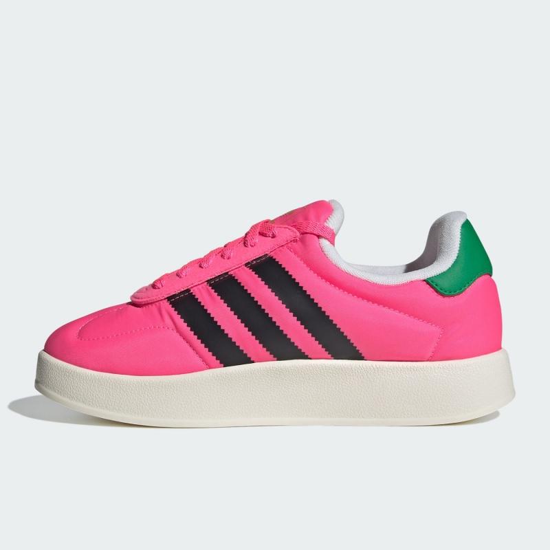 Adidas/阿迪达斯轻便运动板鞋