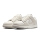 FV6516 Nike耐克女鞋 001 Safari 运动休闲板鞋 DUNK LOW