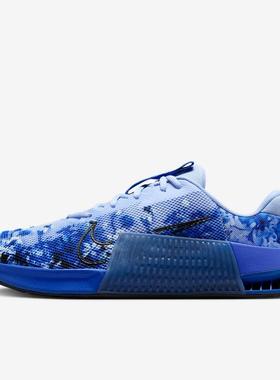 NIKE耐克男鞋 METCON 9 AMP舒适百搭训练运动休闲鞋HJ6008-400