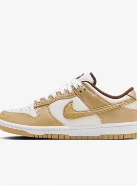Nike/耐克 Dunk Low 白棕金 女子低帮轻便百搭休闲板鞋HM3695-071