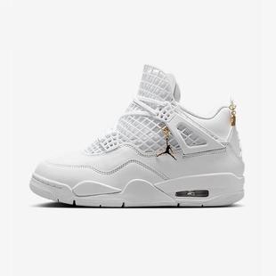 NIKE耐克女鞋 Air Jordan 4 Net中帮复古休闲篮球鞋FN7251-107