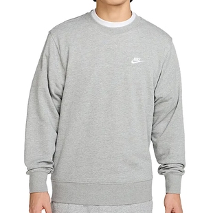 FN3889 运动休闲简约圆领卫衣套头衫 063 时尚 Nike耐克男装