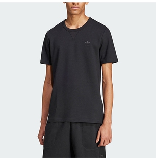 Adidas三叶草男装 休闲简约舒适运动短袖T恤IW5804 JX2637 JX2638