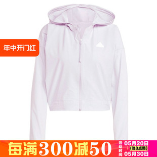 IS0891 女子日常运动训练健身休闲夹克外套 正品 adidas阿迪达斯