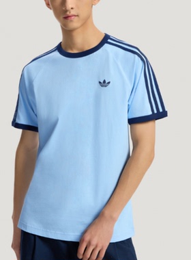 adidas三叶草 男子舒适经典条纹简约休闲圆领短袖T恤KG6323