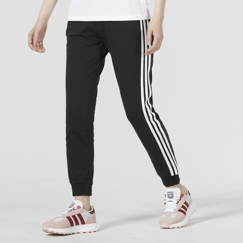 Adidas/阿迪达斯针织束脚长裤