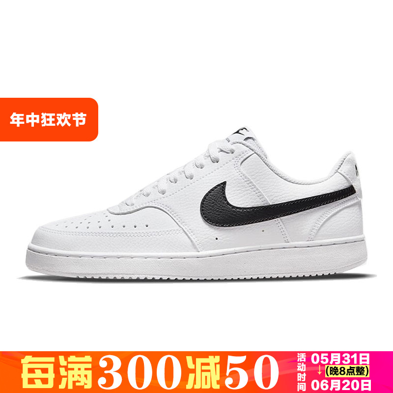 Nike/耐克Court Vision女子新款耐磨透气休闲运动板鞋 DH3158-101 运动鞋new 运动休闲鞋 原图主图