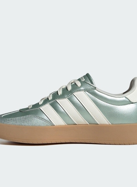 Adidas阿迪男女鞋 BARREDA DECODE时尚耐磨休闲板鞋JQ6663 JQ6671