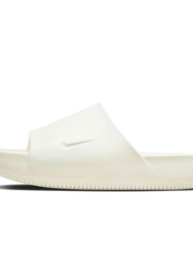 Nike/耐克 CALM SLIDE 男子运动耐磨厚底拖鞋 FD4116-100-001