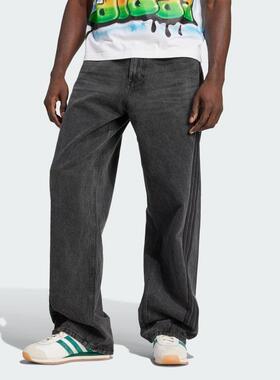 adidas三叶草男裤 简约百搭牛仔运动长裤JY6291 JY6292 KC2636