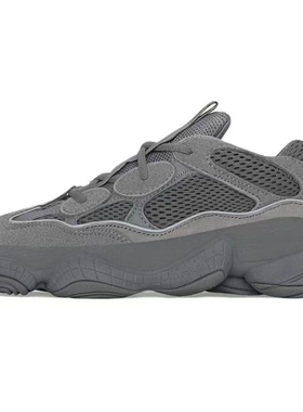 Adidas/阿迪男女鞋 YEEZY 500 运动休闲跑步鞋 GW6373 ID1600