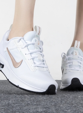 NIKE耐克大童鞋 AIR MAX INTRLK气垫鞋运动跑步鞋DH9393-100-101