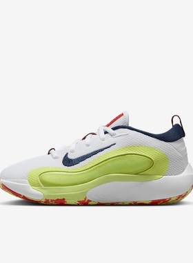 NIKE耐克中大童鞋 ISOFLY潮流时尚轻便缓震篮球鞋HJ3866-100