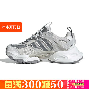 男女鞋 XLGRUNNER运动鞋 阿迪达斯 跑步鞋 JP5761 正品 adidas