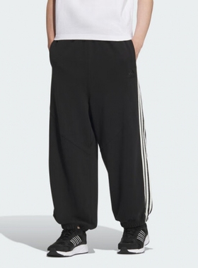 Adidas男裤 潮流时尚运动休闲针织长裤 JI8653 JI8655 JZ4198