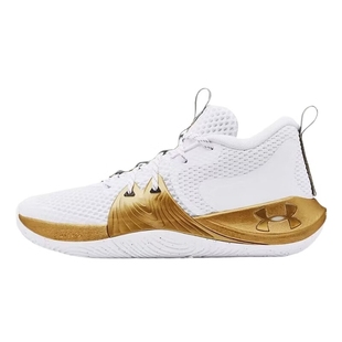 断码清仓/UA安德玛男女鞋 时尚百搭运动篮球鞋3023086 3023085