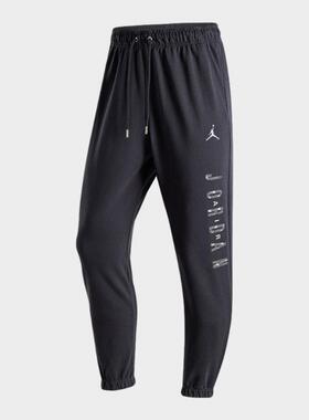NIKE/耐克JORDAN 男子运动休闲加绒保暖针织长裤 FZ6442-070