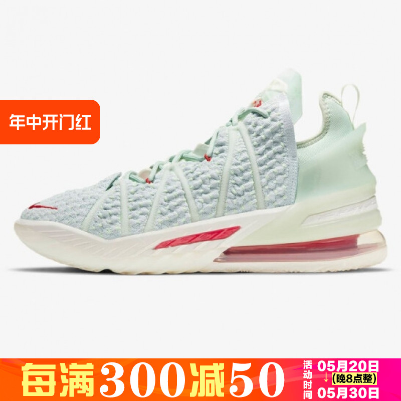 Nike耐克男鞋春季新款ZOOM AIR气垫缓震运动透气篮球鞋DB7644-002-封面