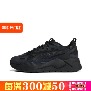 彪马正品 男女夏季 新款 PUMA 黑武士轻便透气运动休闲鞋 390776