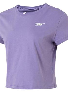 nike耐克女装 纯色logo百搭运动休闲短袖T恤HF9457-527