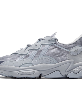 阿迪达斯三叶草女鞋ZWEEGO复古老爹鞋轻便缓震跑步鞋休闲鞋Q46166