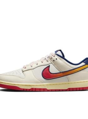 Nike耐克男女鞋 DUNK LOW 潮流百搭运动休闲板鞋 HV5749-110