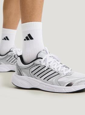 adidas阿迪男女鞋 ECLYPTIX 2.0时尚舒适户外跑步鞋KJ8105 KJ8102