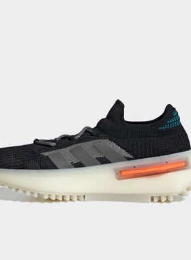 Adidas/阿迪达斯NMD_S1男女低帮系带透气运动跑步鞋FZ5706 FZ5707