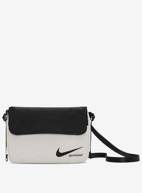 Nike/耐克正品男女运动休闲便携单肩包斜挎包小包 FB2858 DB0456