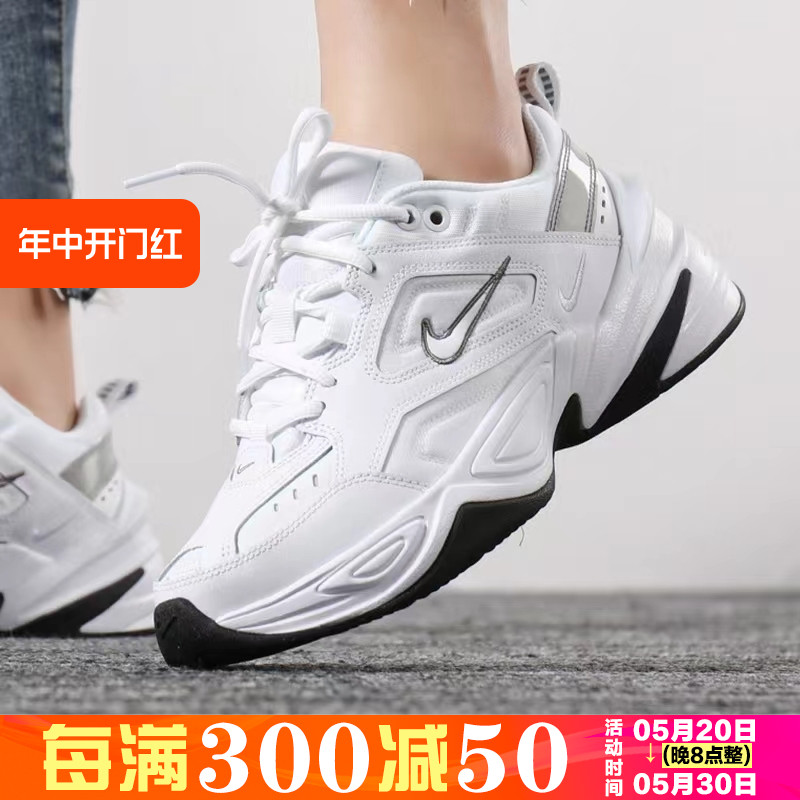 NIKE/耐克女子 M2K TEKNO 老爹鞋运动跑步鞋CJ9583 AO3108 BQ3378 运动鞋new 跑步鞋 原图主图