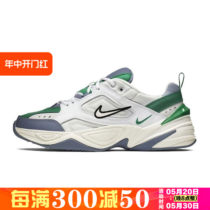 Nike/耐克M2K TEKNO 男女复古休闲运动老爹鞋慢跑鞋 AV4789 -009 运动鞋new 跑步鞋 原图主图