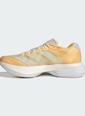 adidas阿迪女鞋 ADIZERO BOSTON 13舒适耐磨跑步鞋KK1291 KK4241