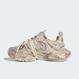 adidas阿迪男女鞋 XLG RUNNER DELUXE老爹休闲鞋JR9632 JS1590