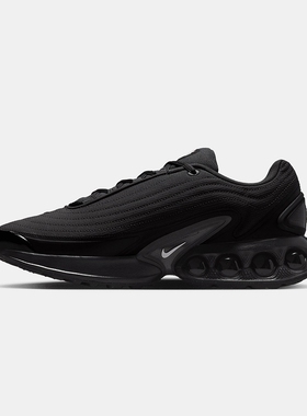 NIKE耐克男鞋 AIR MAX DN WTR经典舒适百搭缓震跑步鞋HV4528-002