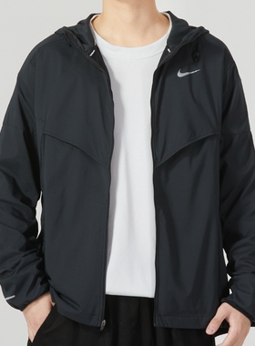 Nike/耐克男装 跑步开衫速干梭织连帽运动夹克外套FB7541-010
