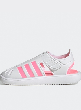adidas阿迪童鞋 Water Sandal舒适百搭透气休闲鞋H06320 FY6044