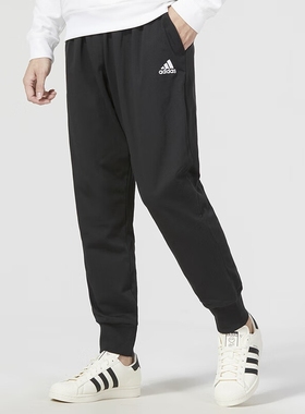 adidas阿迪男裤 舒适休闲百搭针织束脚长裤IC9417 JX5128 HB0574