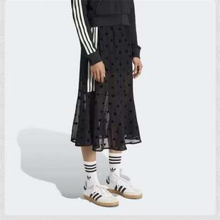 adidas三叶草女子潮流时尚波点网纱透明休闲运动半身裙KV1177