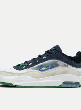 Nike耐克男鞋 Air Max Ishod耐磨透气百搭休闲运动板鞋FB2393-101