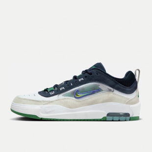 FB2393 Nike耐克男鞋 Ishod耐磨透气百搭休闲运动板鞋 Max 101 Air